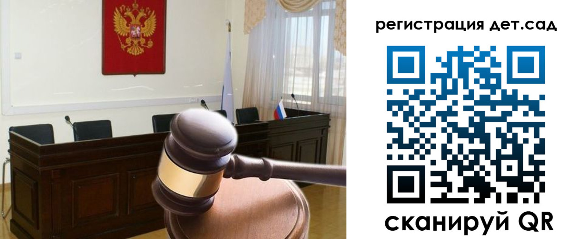 временная регистрация надежно в Ясногорске